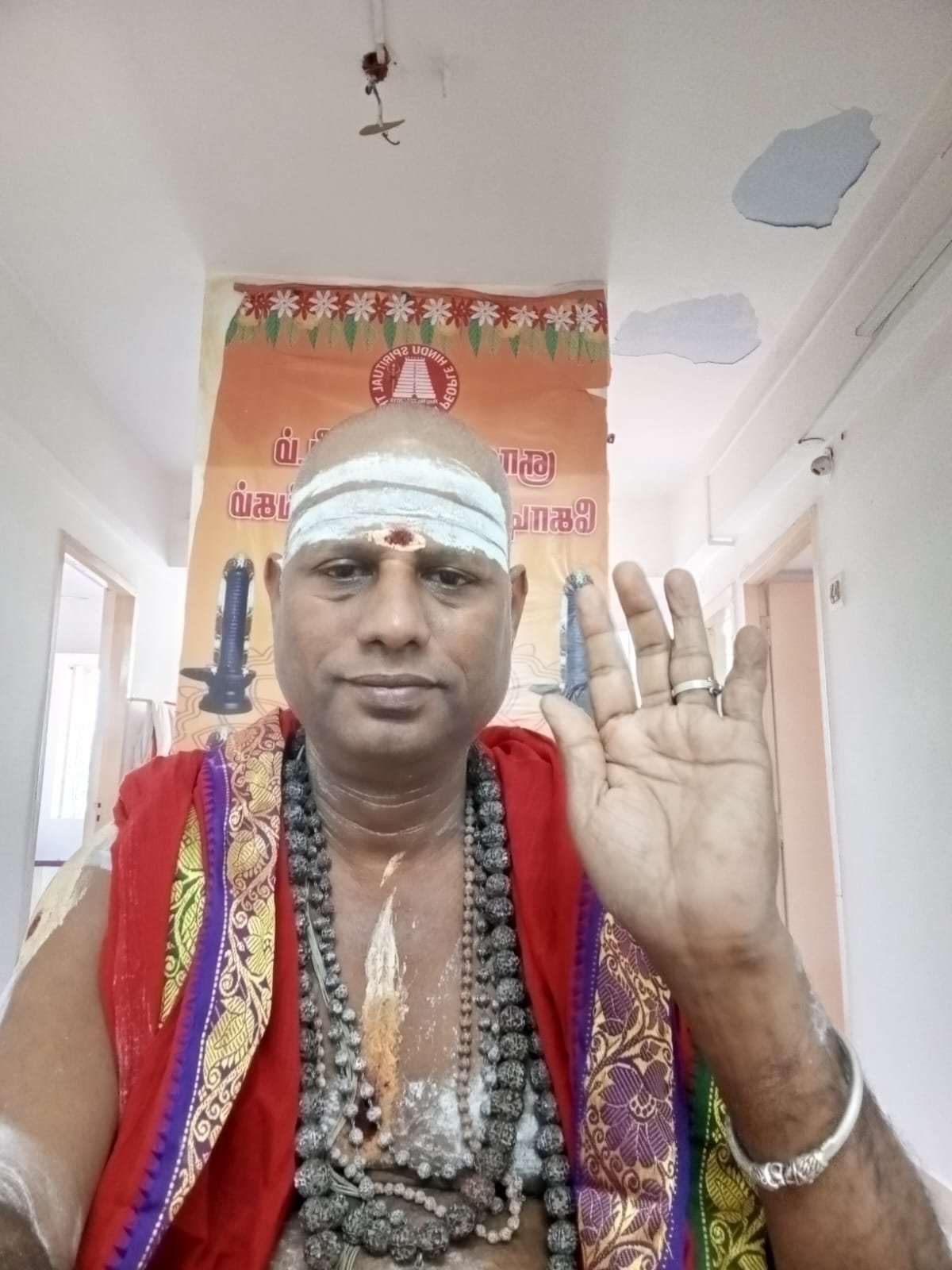 Gnanasakthipeedam